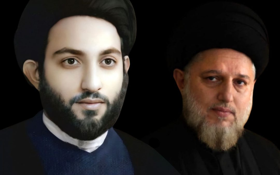 والدٌ وما ولد