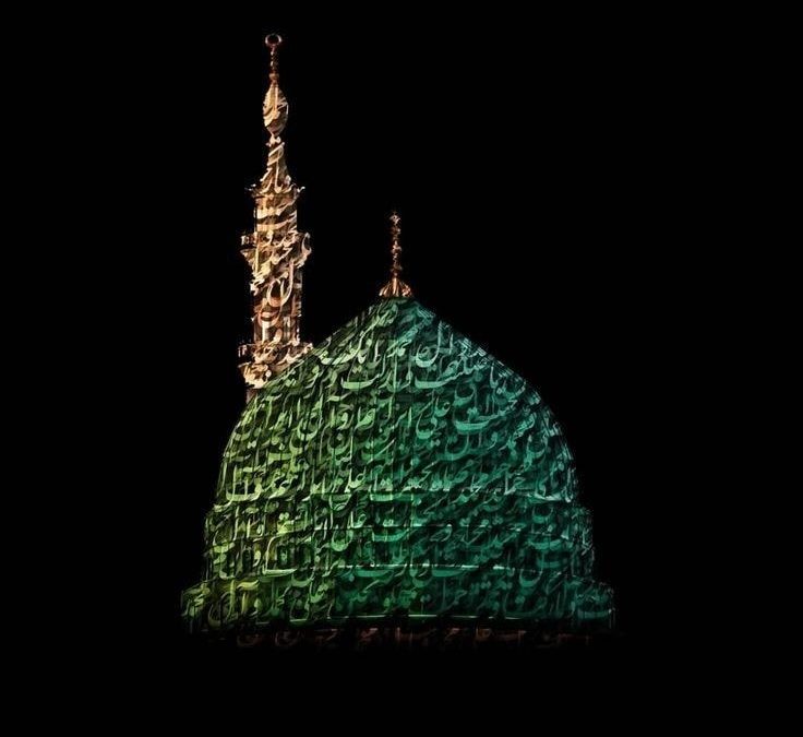 آخر أنفاس النور