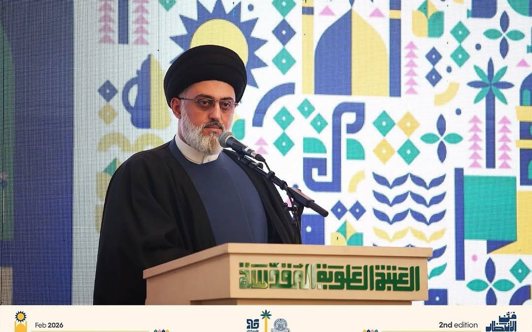 كلمة عن ثقافة الانتظار