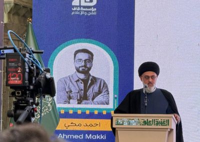 634068350_1443437967568193_6543857502309986828_n