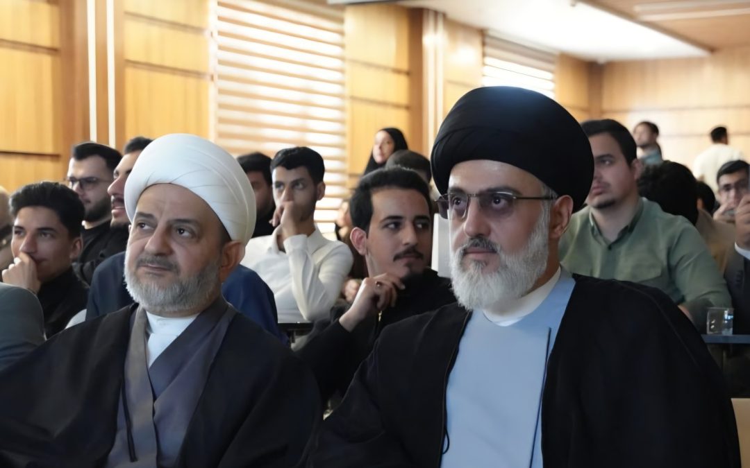 في جامعة الكفيل