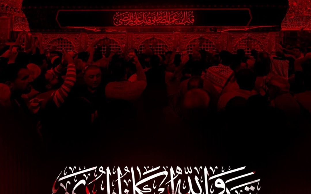 كان علياً في روحه